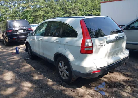 2007 Honda Cr-V Ex-L z USA, uszkodzony, nr VIN JHLRE38717C053054